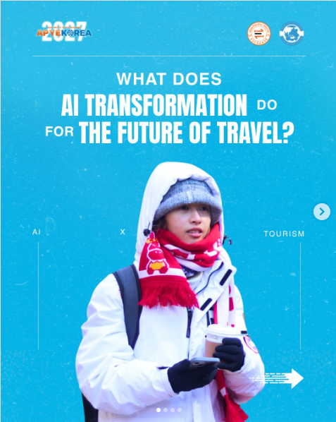 AI 전환(AX), 여행의 미래를 바꾸다